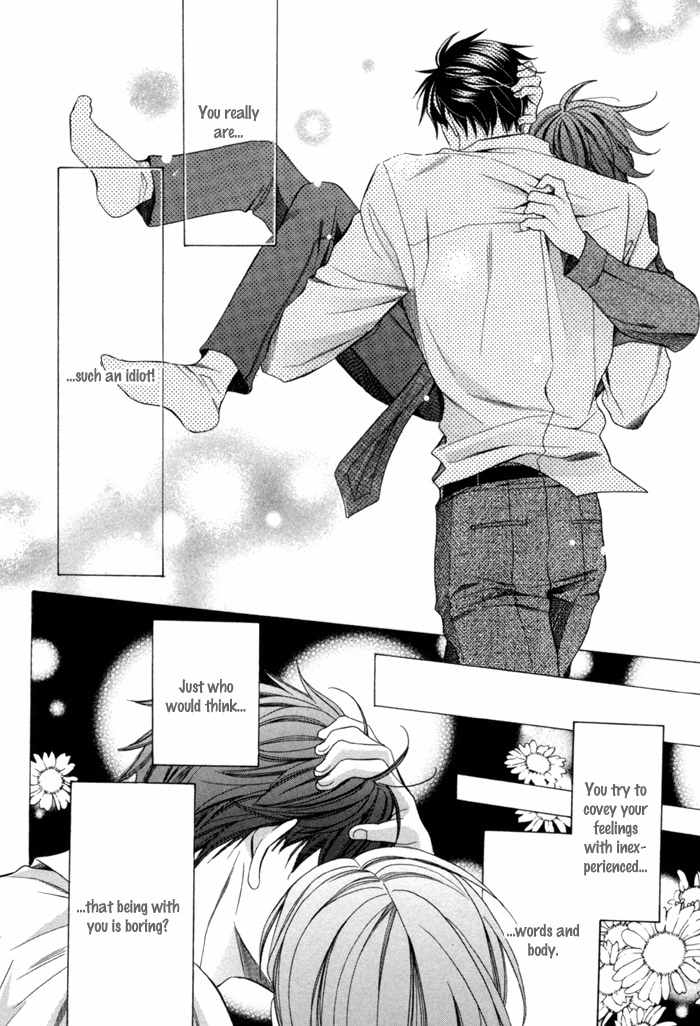Mukuchi na Koi no Tsutaekata Chapter 5 page 46 - Chapter 5