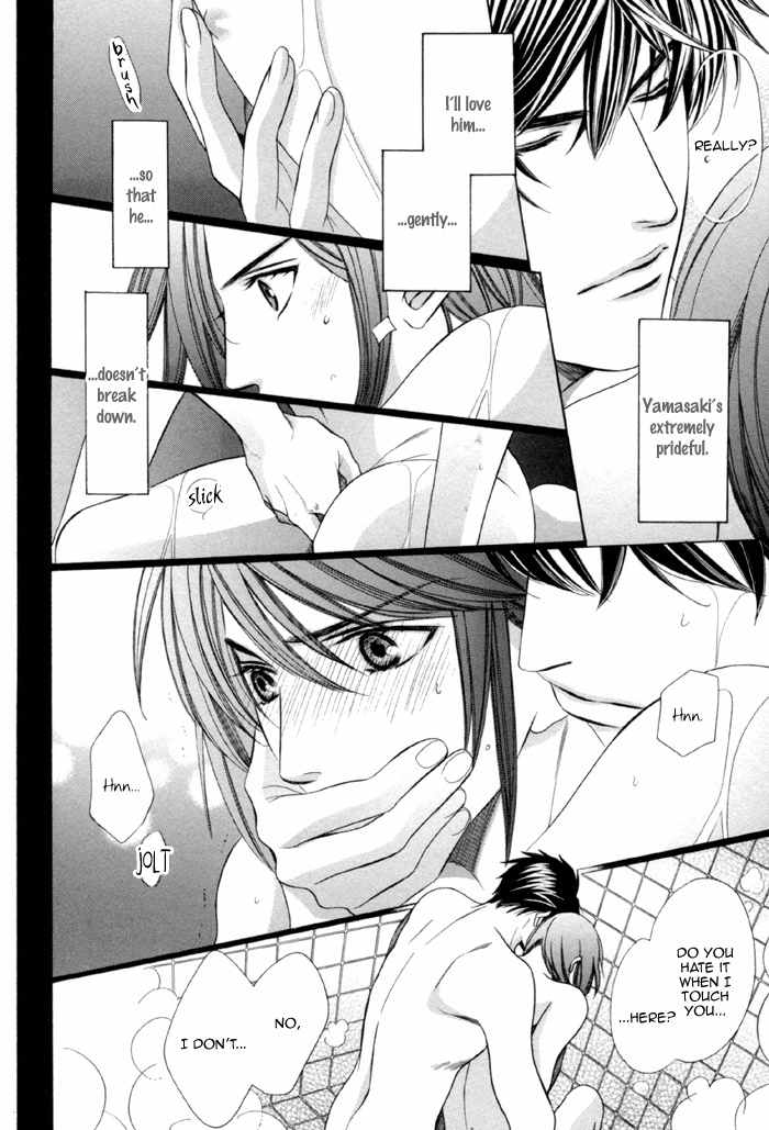 Mukuchi na Koi no Tsutaekata Chapter 5 page 48 - Chapter 5