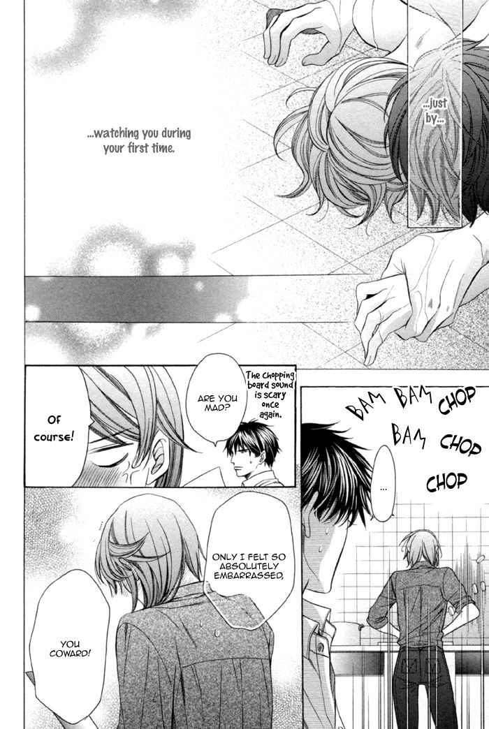 Mukuchi na Koi no Tsutaekata Chapter 5 page 50 - Chapter 5