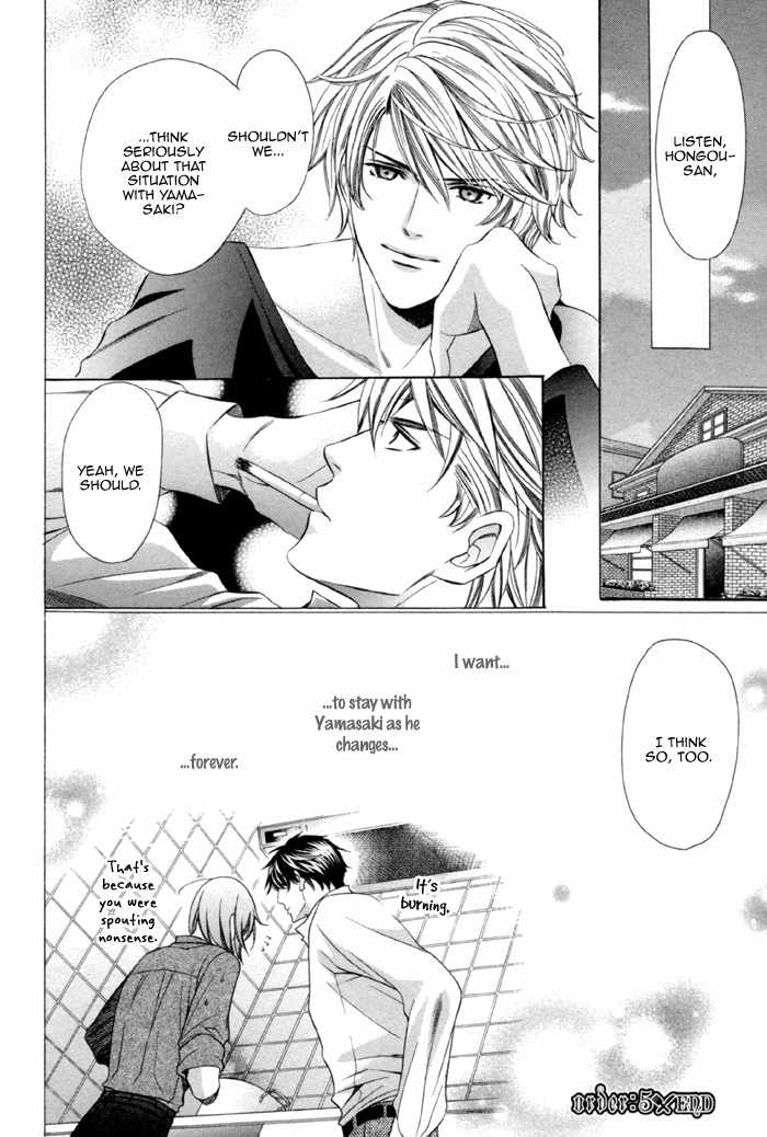 Mukuchi na Koi no Tsutaekata Chapter 5 page 52 - Chapter 5