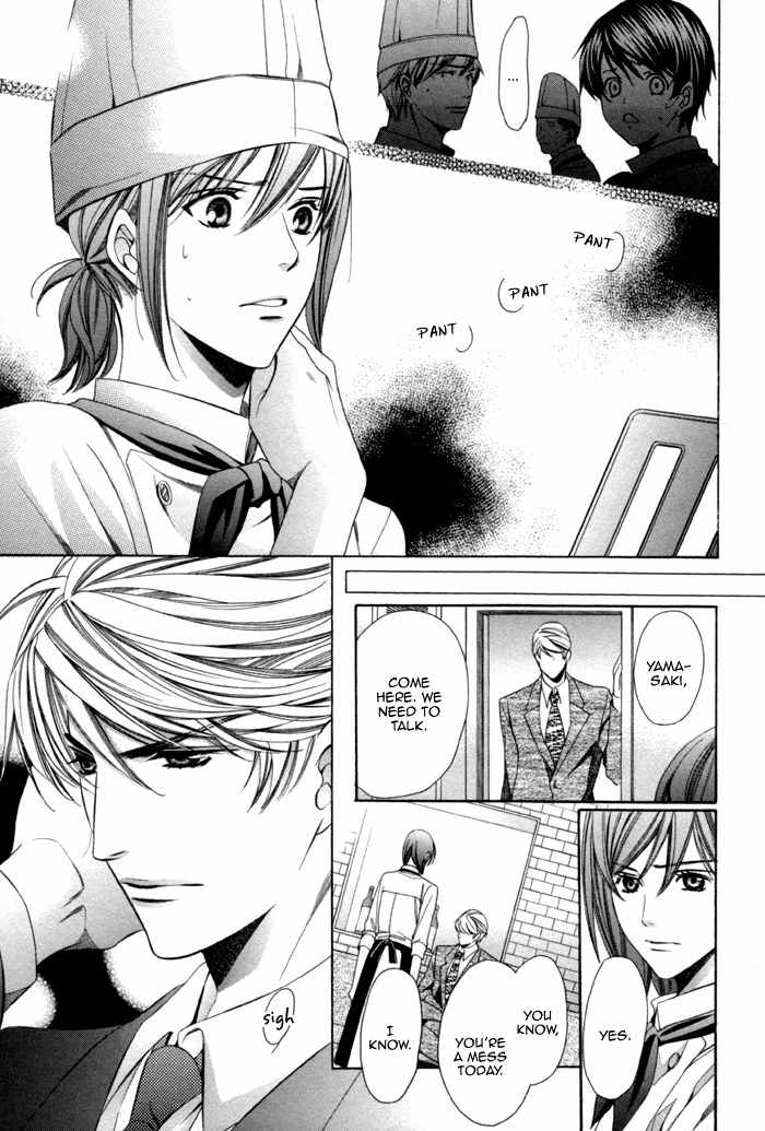 Mukuchi na Koi no Tsutaekata Chapter 6 page 11 - Chapter 6