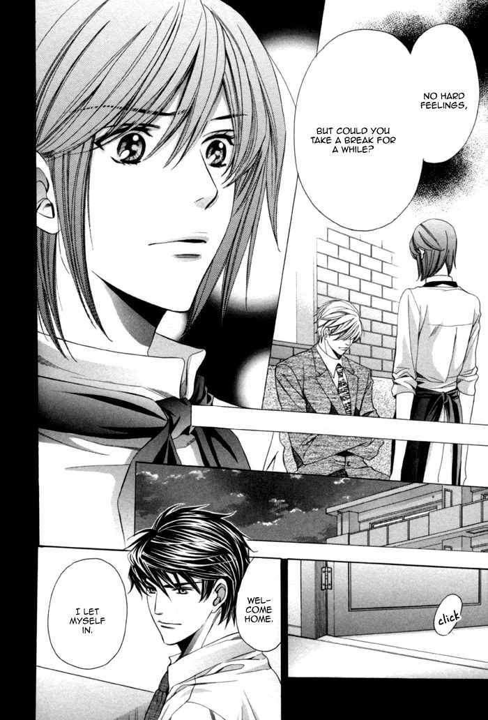 Mukuchi na Koi no Tsutaekata Chapter 6 page 12 - Chapter 6