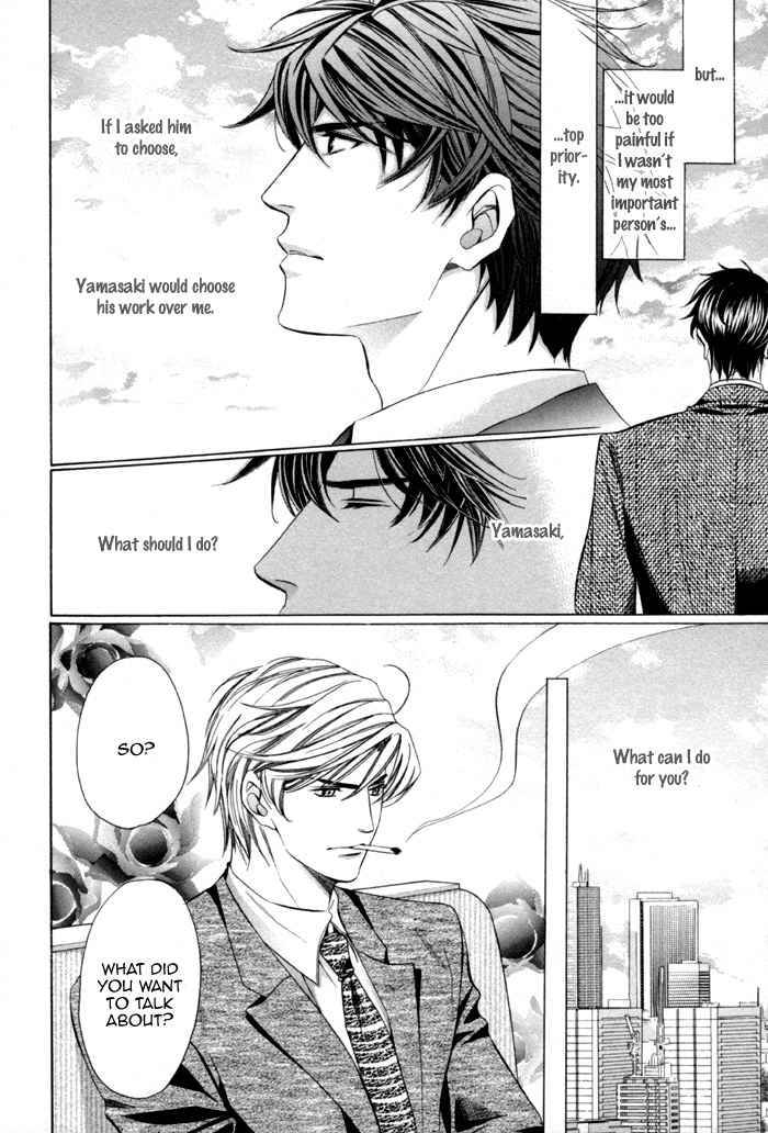 Mukuchi na Koi no Tsutaekata Chapter 6 page 18 - Chapter 6