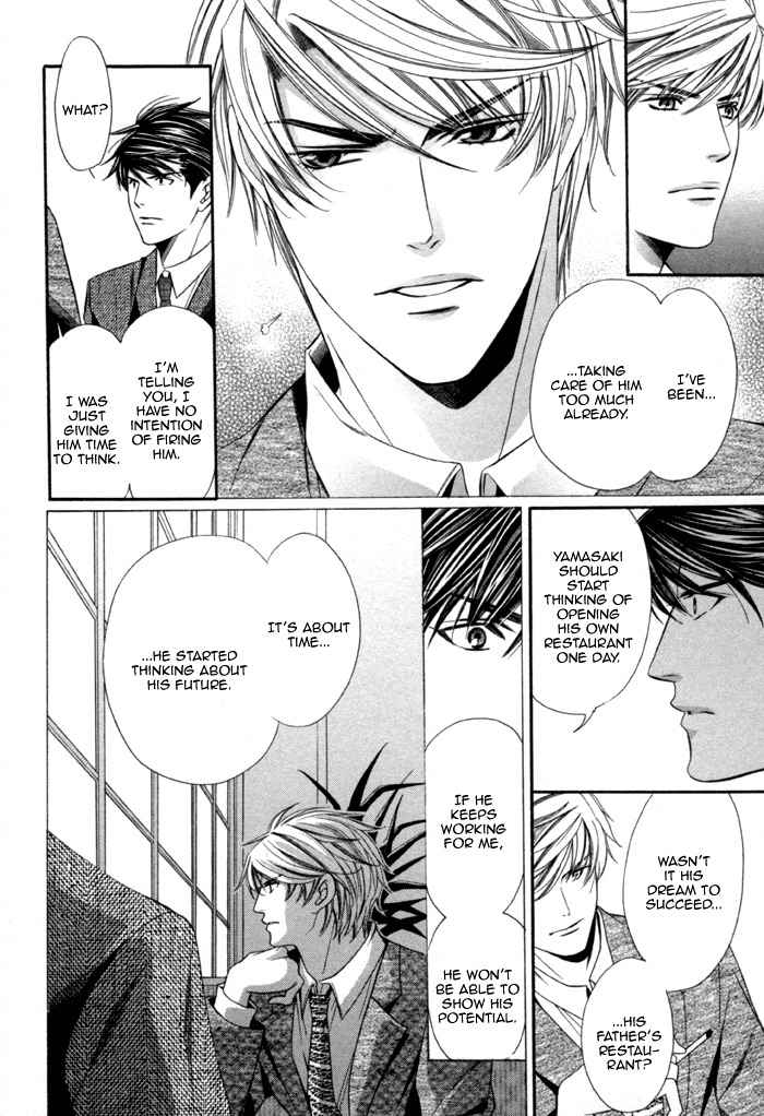 Mukuchi na Koi no Tsutaekata Chapter 6 page 20 - Chapter 6
