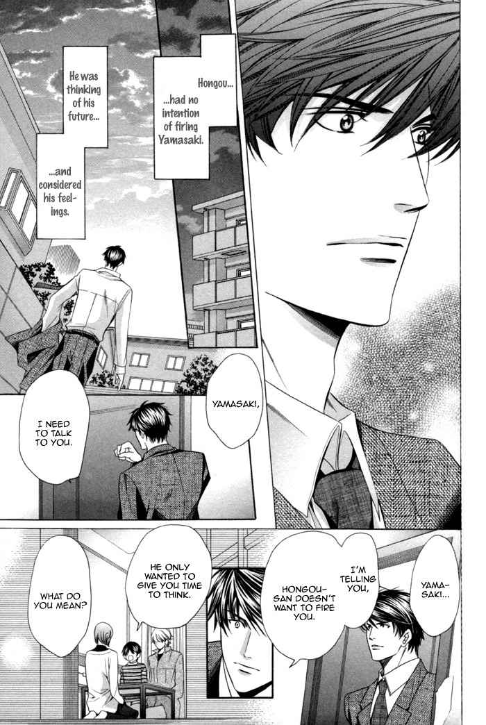 Mukuchi na Koi no Tsutaekata Chapter 6 page 21 - Chapter 6