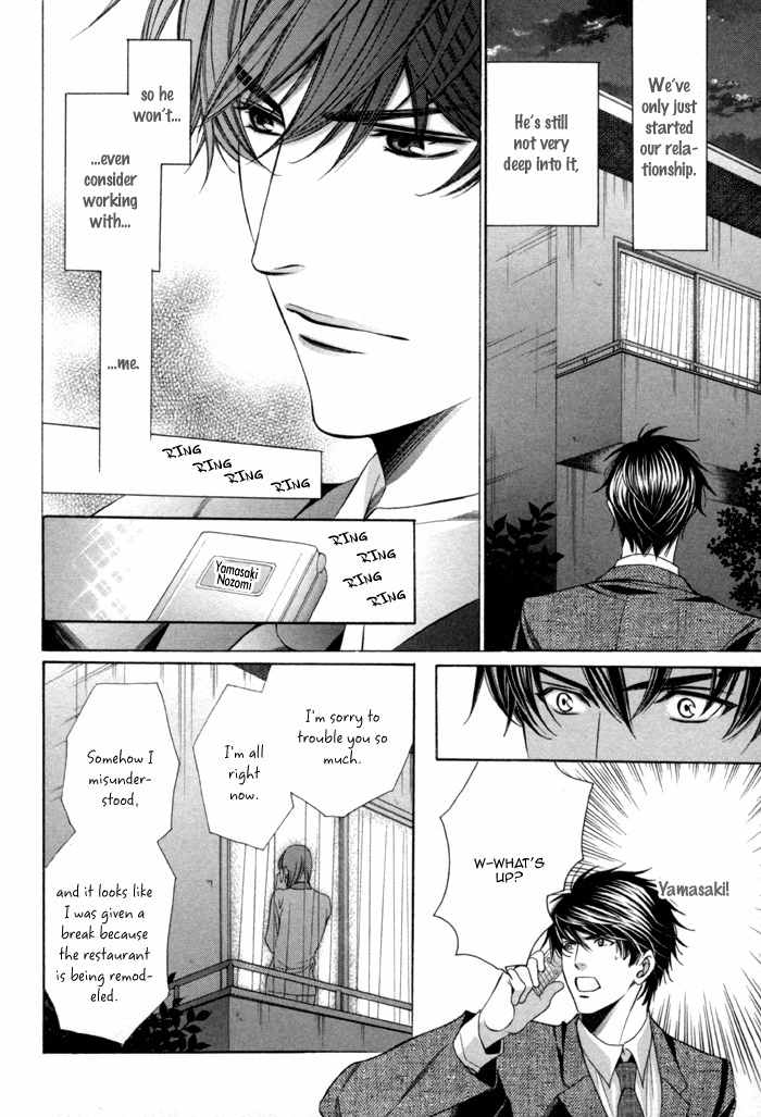 Mukuchi na Koi no Tsutaekata Chapter 6 page 24 - Chapter 6