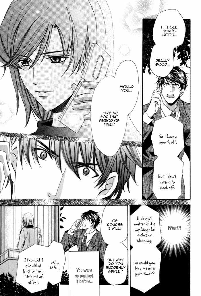 Mukuchi na Koi no Tsutaekata Chapter 6 page 25 - Chapter 6