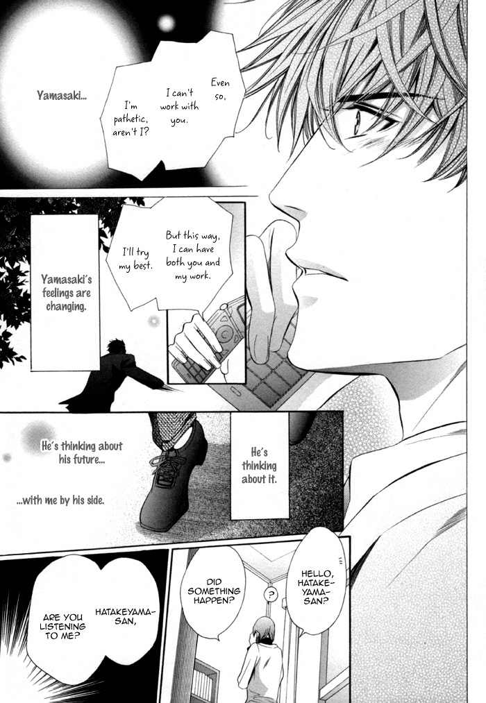 Mukuchi na Koi no Tsutaekata Chapter 6 page 27 - Chapter 6
