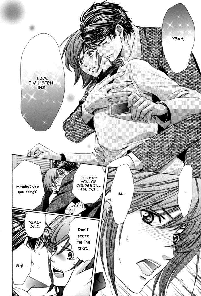 Mukuchi na Koi no Tsutaekata Chapter 6 page 28 - Chapter 6