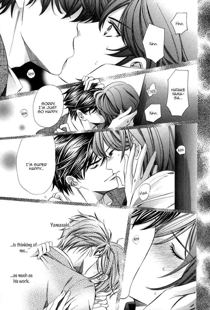 Mukuchi na Koi no Tsutaekata Chapter 6 page 29 - Chapter 6