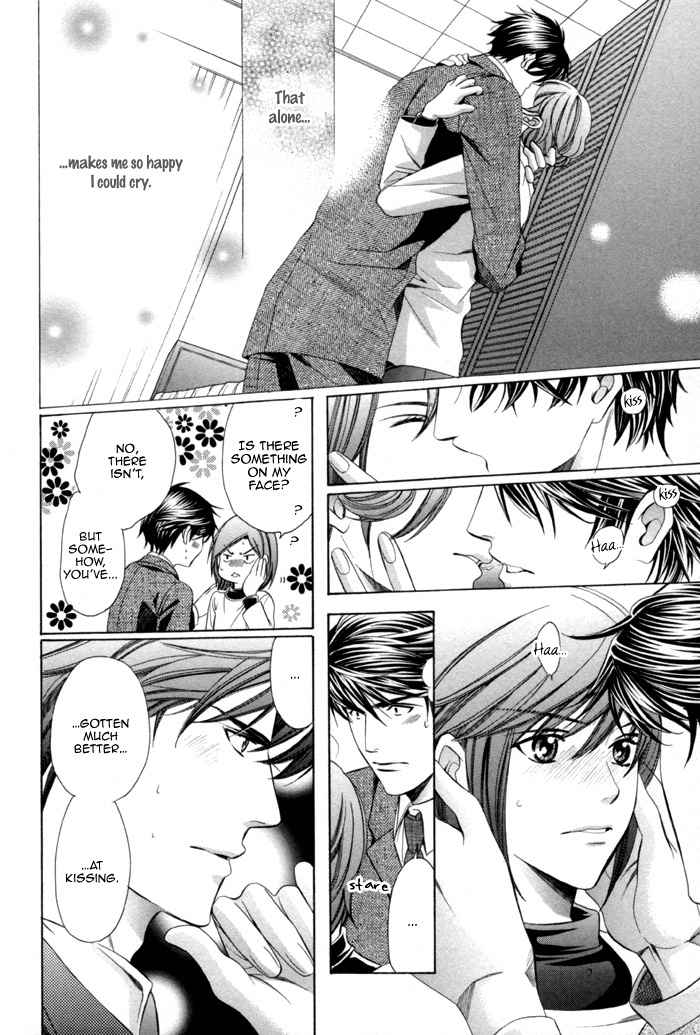 Mukuchi na Koi no Tsutaekata Chapter 6 page 30 - Chapter 6