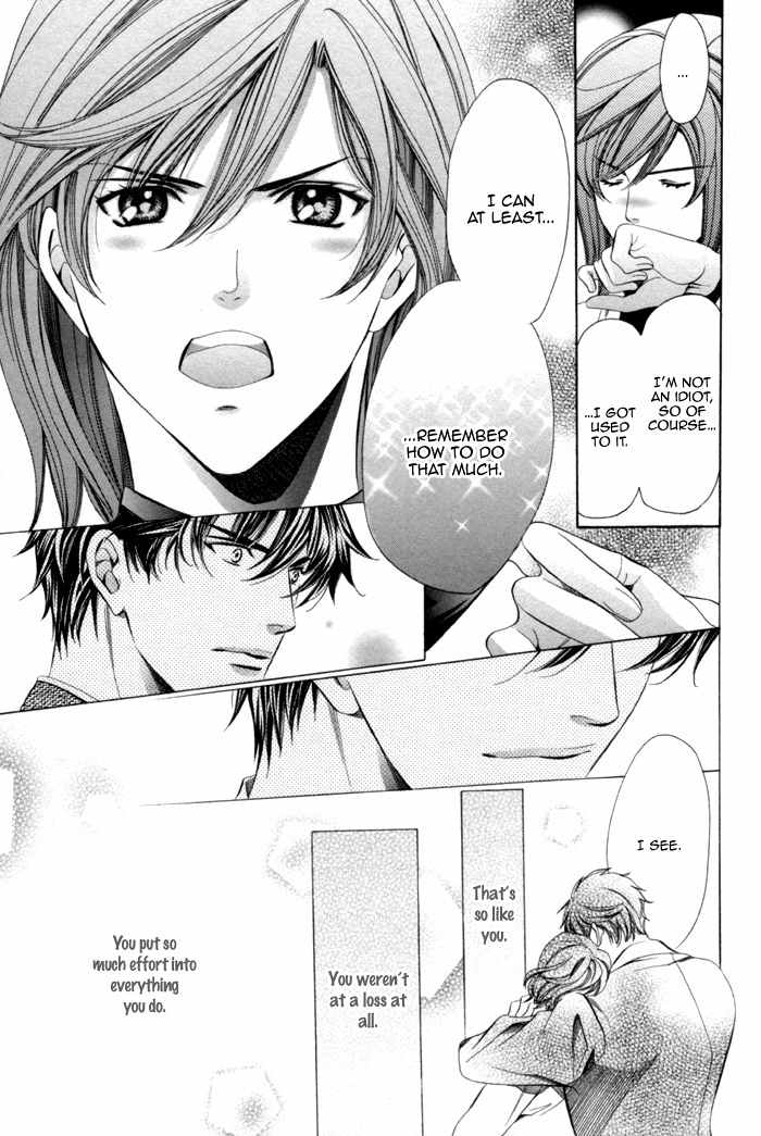 Mukuchi na Koi no Tsutaekata Chapter 6 page 31 - Chapter 6