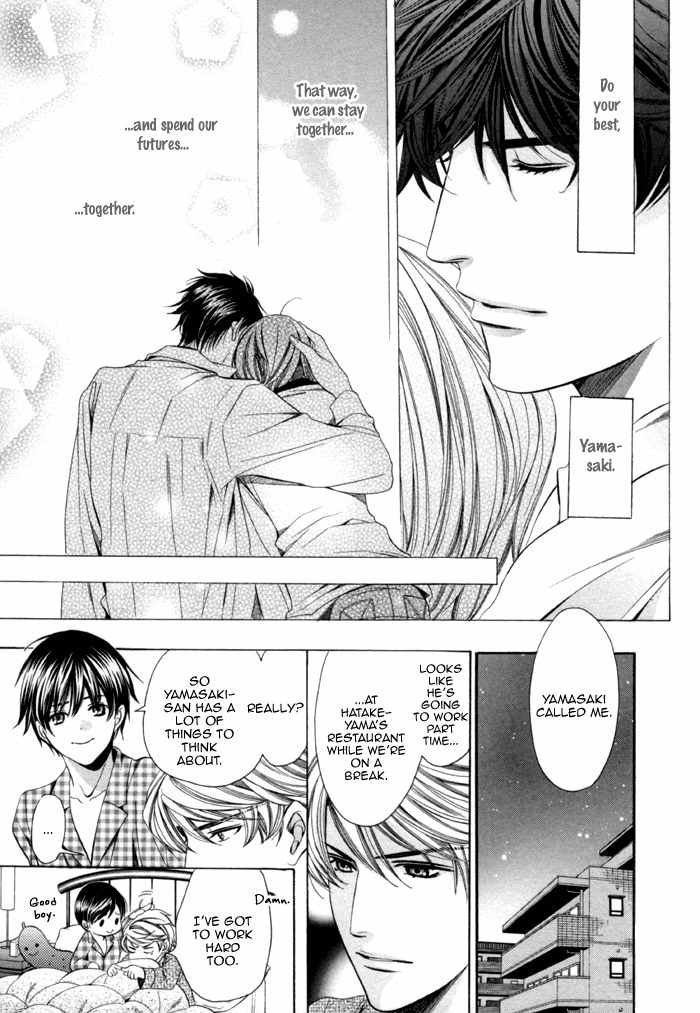 Mukuchi na Koi no Tsutaekata Chapter 6 page 35 - Chapter 6