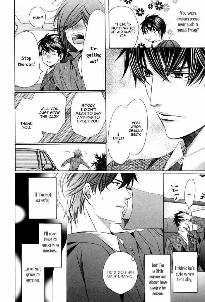 Mukuchi na Koi no Tsutaekata Chapter 6 page 8 - Chapter 6