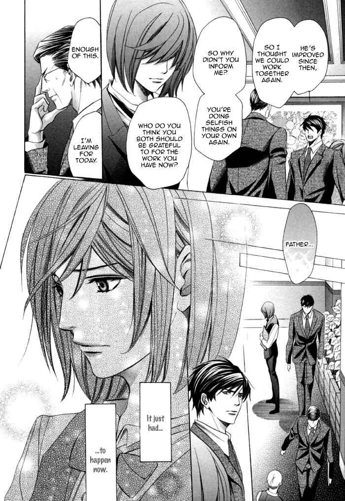 Mukuchi na Koi no Tsutaekata Chapter 7 page 24 - Chapter 7