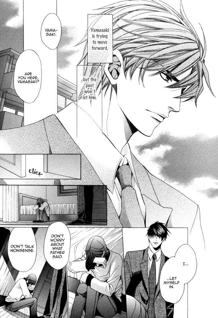 Mukuchi na Koi no Tsutaekata Chapter 7 page 25 - Chapter 7