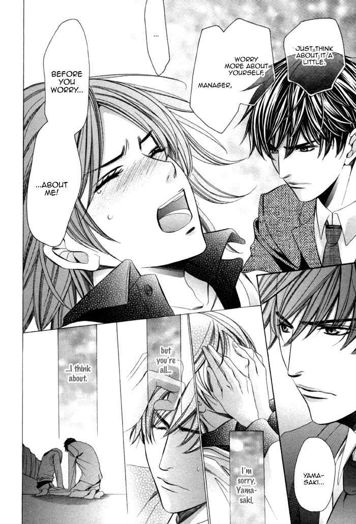Mukuchi na Koi no Tsutaekata Chapter 7 page 28 - Chapter 7
