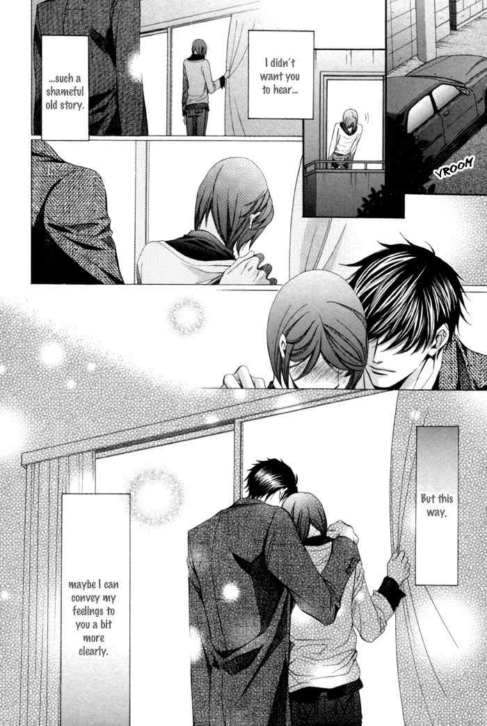 Mukuchi na Koi no Tsutaekata Chapter 7 page 34 - Chapter 7