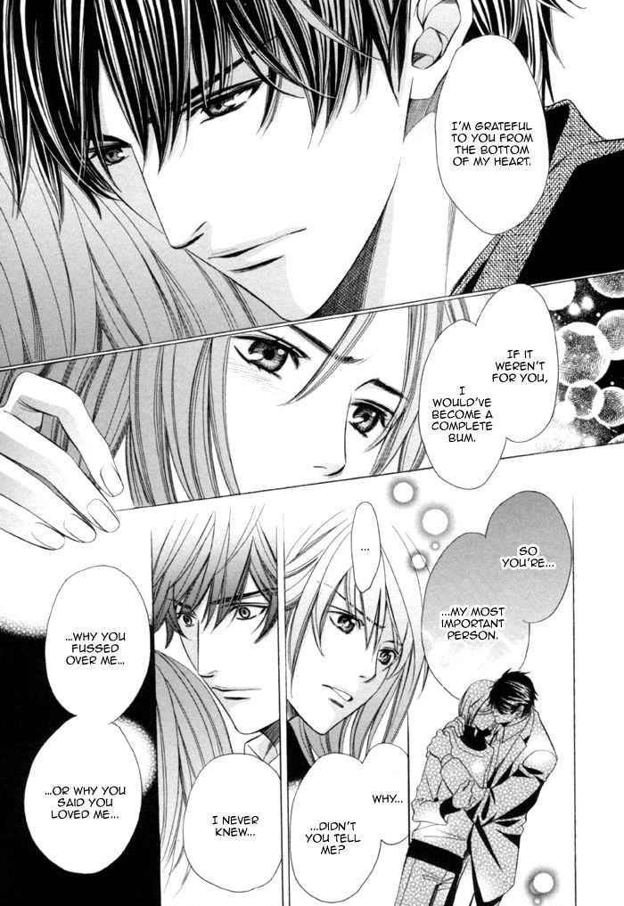 Mukuchi na Koi no Tsutaekata Chapter 7 page 35 - Chapter 7