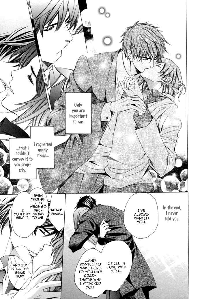 Mukuchi na Koi no Tsutaekata Chapter 7 page 37 - Chapter 7