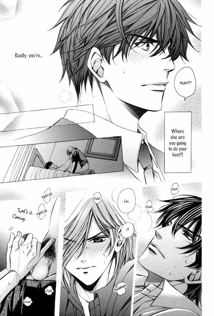 Mukuchi na Koi no Tsutaekata Chapter 7 page 41 - Chapter 7
