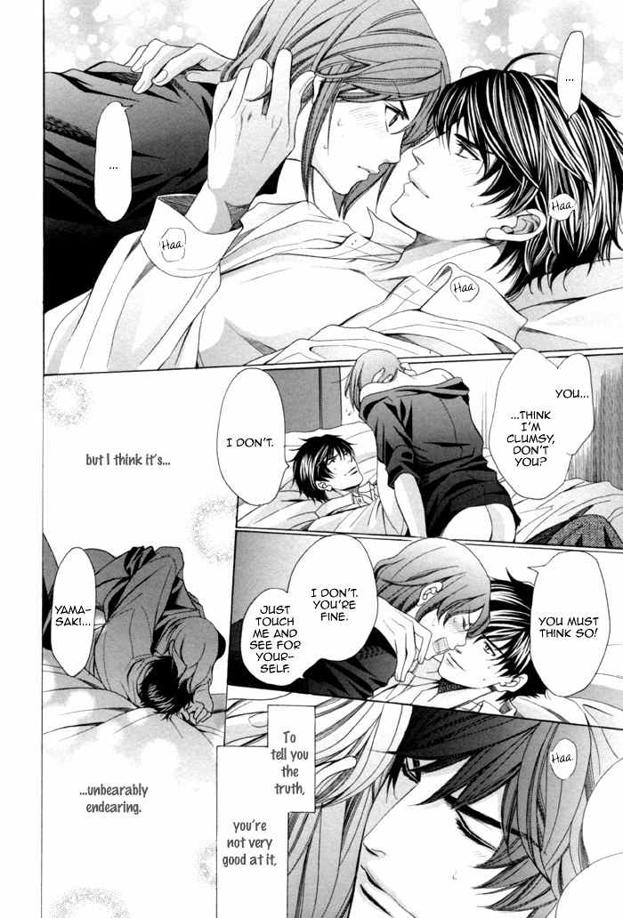 Mukuchi na Koi no Tsutaekata Chapter 7 page 42 - Chapter 7