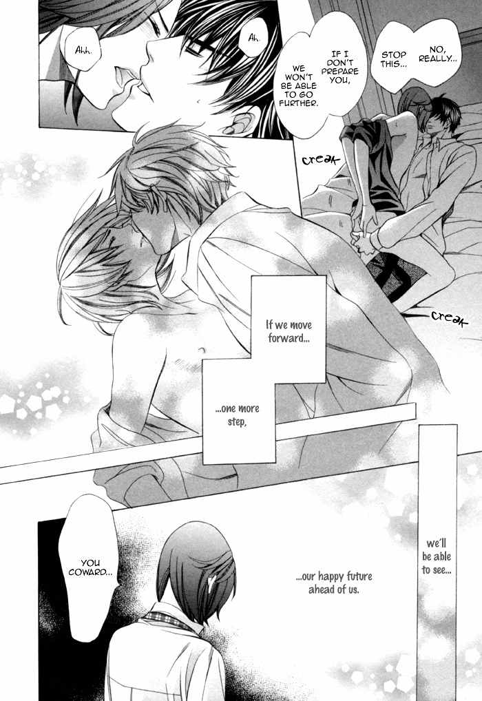 Mukuchi na Koi no Tsutaekata Chapter 7 page 44 - Chapter 7
