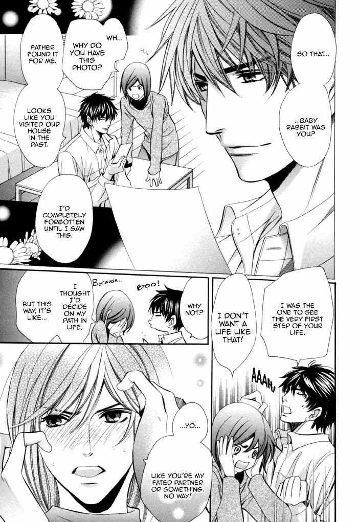 Mukuchi na Koi no Tsutaekata Chapter 8.5 page 11 - Chapter 8.5