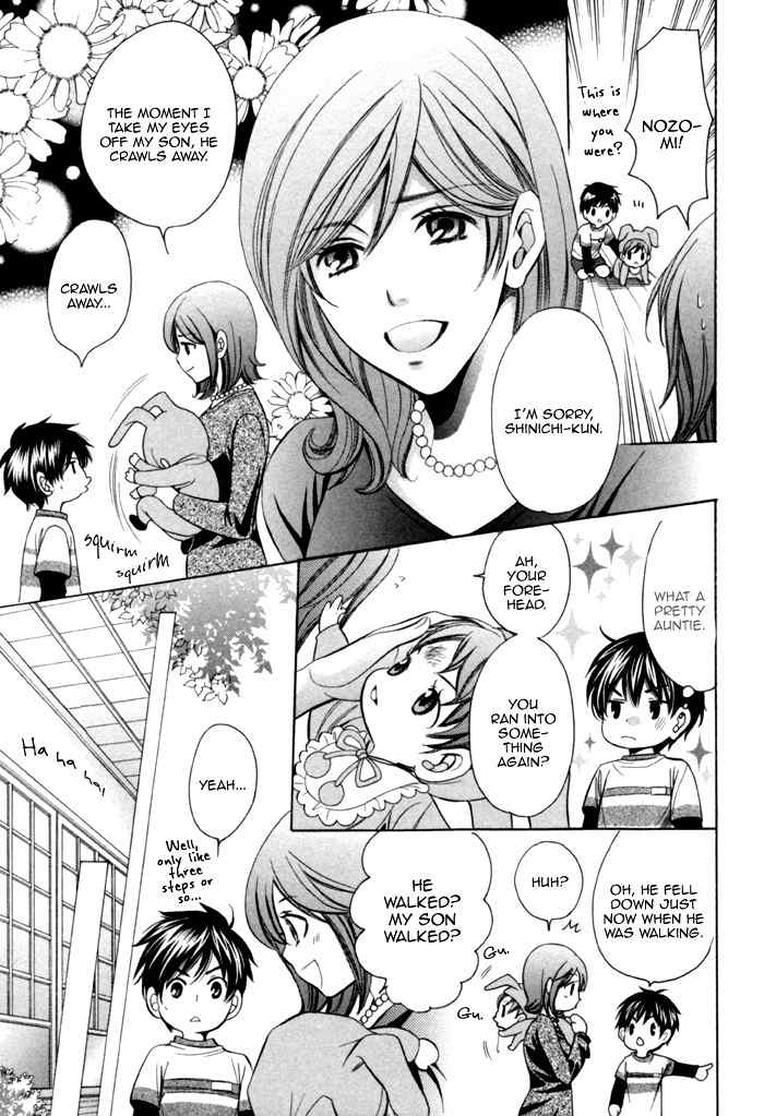 Mukuchi na Koi no Tsutaekata Chapter 8.5 page 9 - Chapter 8.5