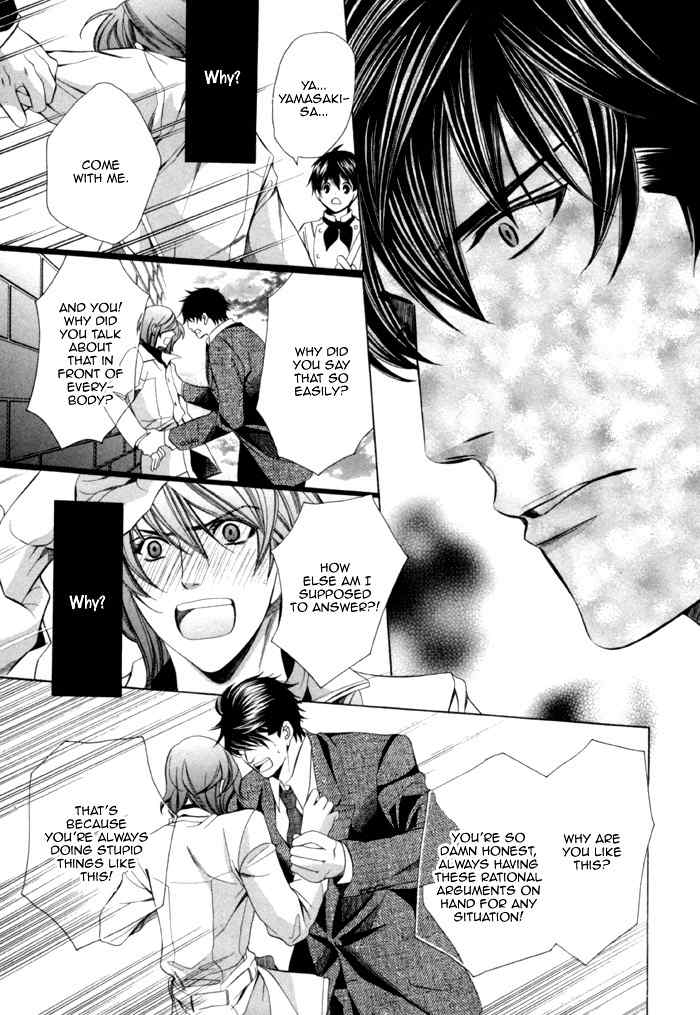 Mukuchi na Koi no Tsutaekata Chapter 8 page 13 - Chapter 8