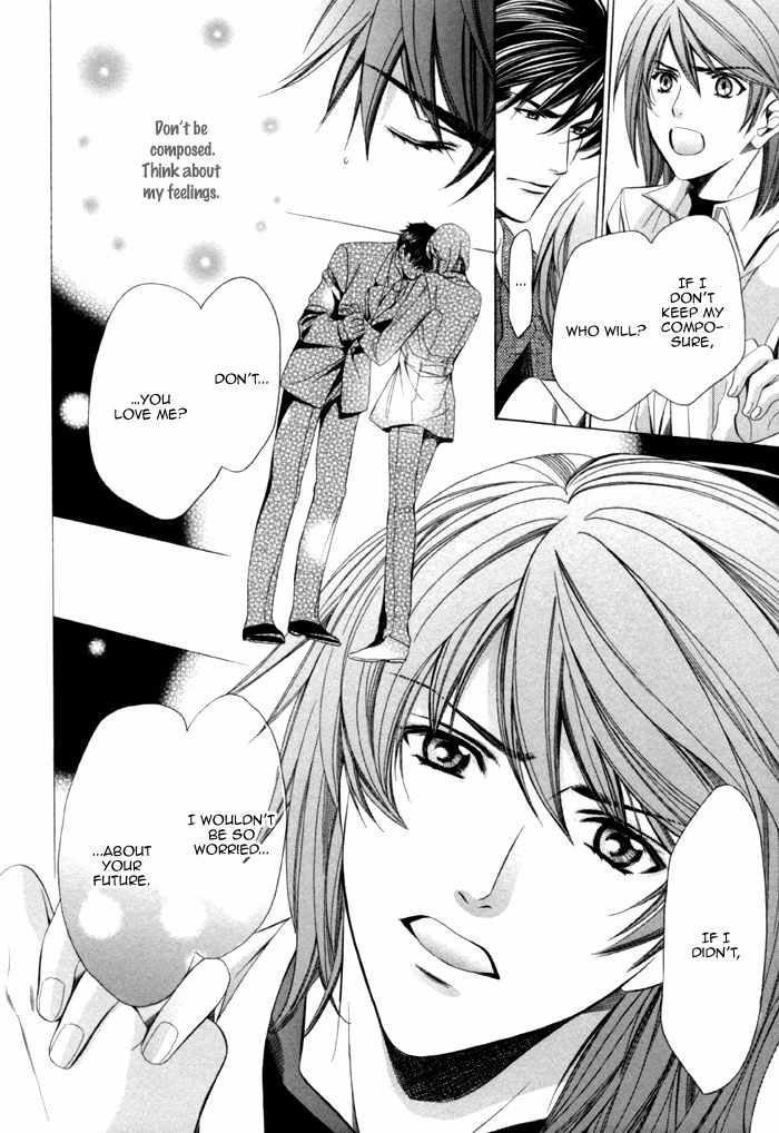 Mukuchi na Koi no Tsutaekata Chapter 8 page 14 - Chapter 8