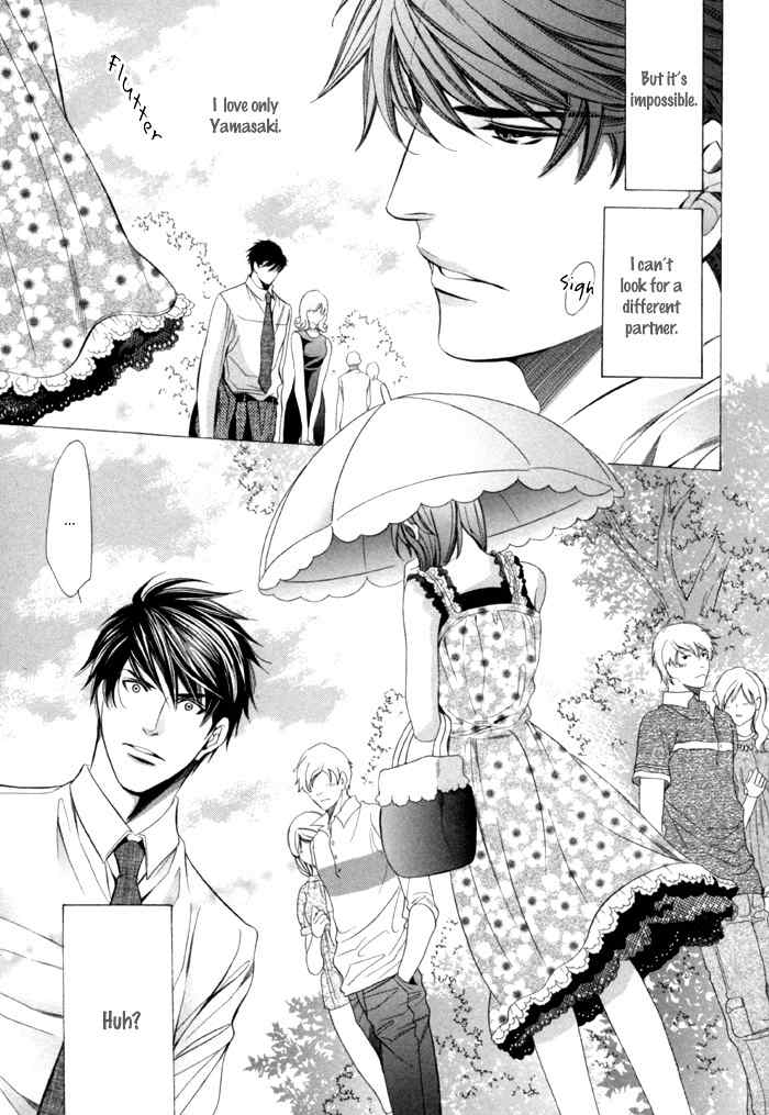 Mukuchi na Koi no Tsutaekata Chapter 8 page 17 - Chapter 8