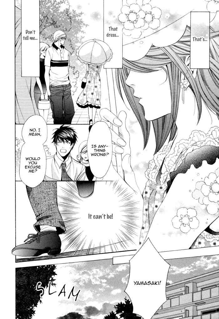 Mukuchi na Koi no Tsutaekata Chapter 8 page 18 - Chapter 8