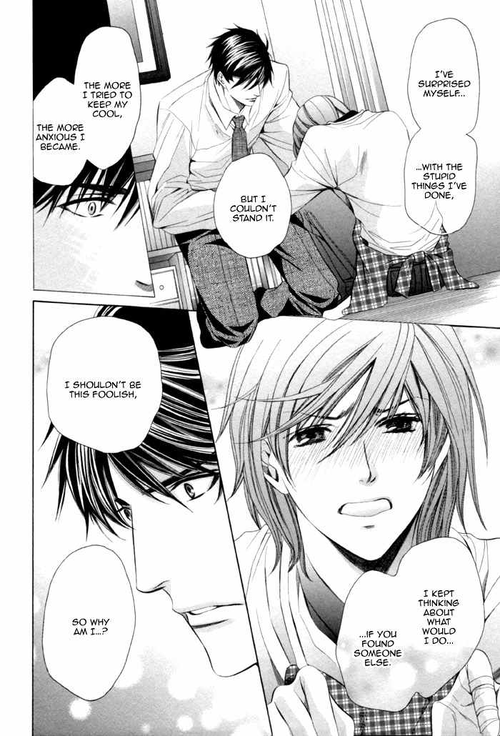Mukuchi na Koi no Tsutaekata Chapter 8 page 22 - Chapter 8