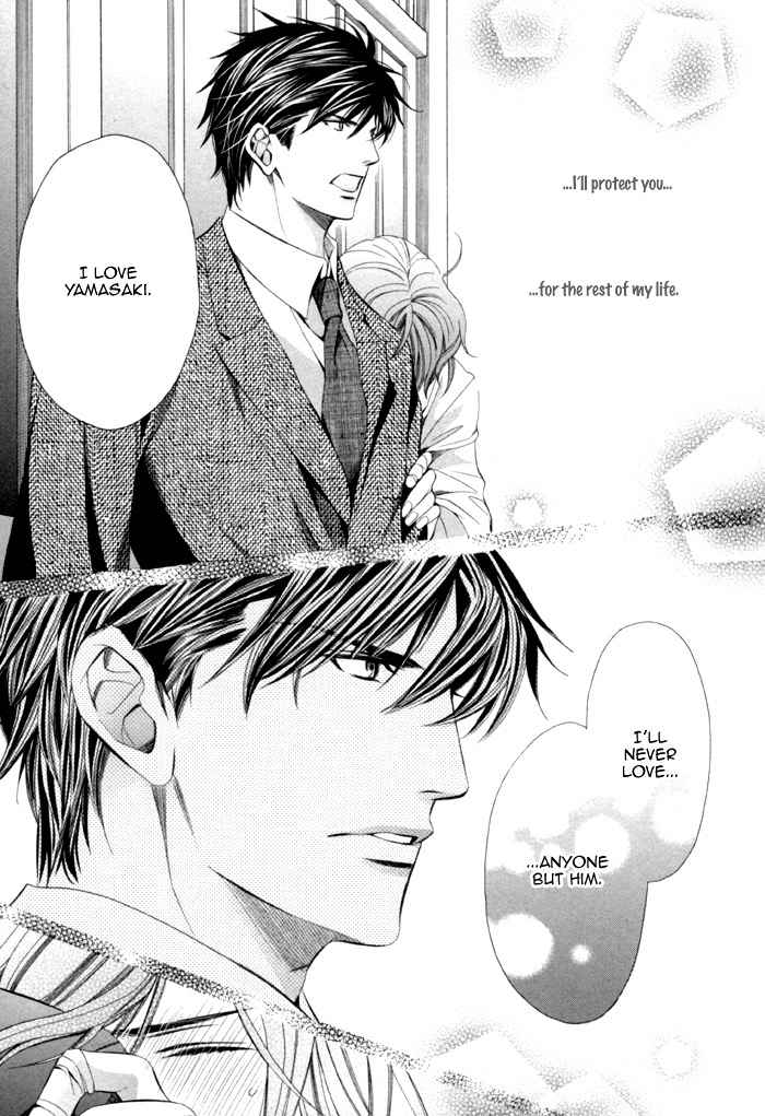 Mukuchi na Koi no Tsutaekata Chapter 8 page 27 - Chapter 8
