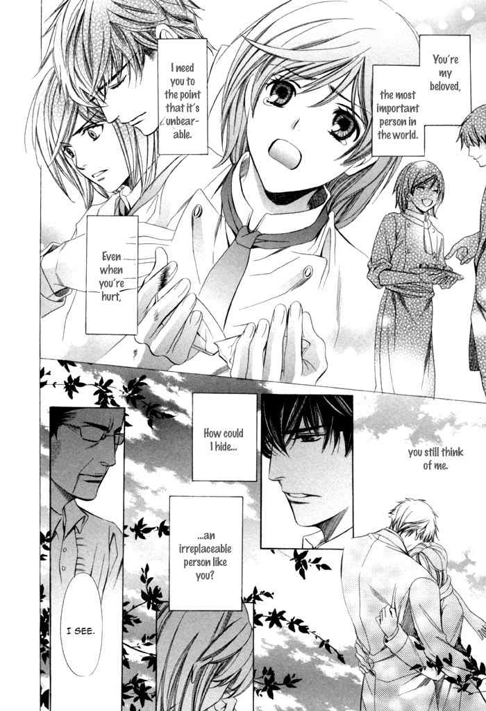 Mukuchi na Koi no Tsutaekata Chapter 8 page 28 - Chapter 8