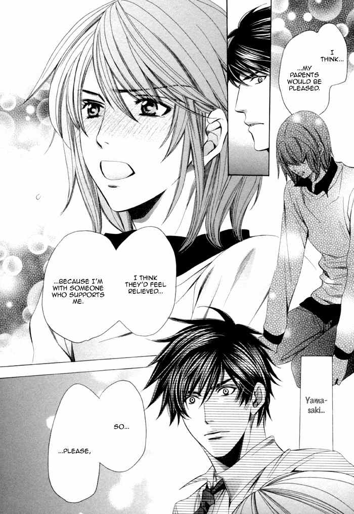 Mukuchi na Koi no Tsutaekata Chapter 8 page 30 - Chapter 8