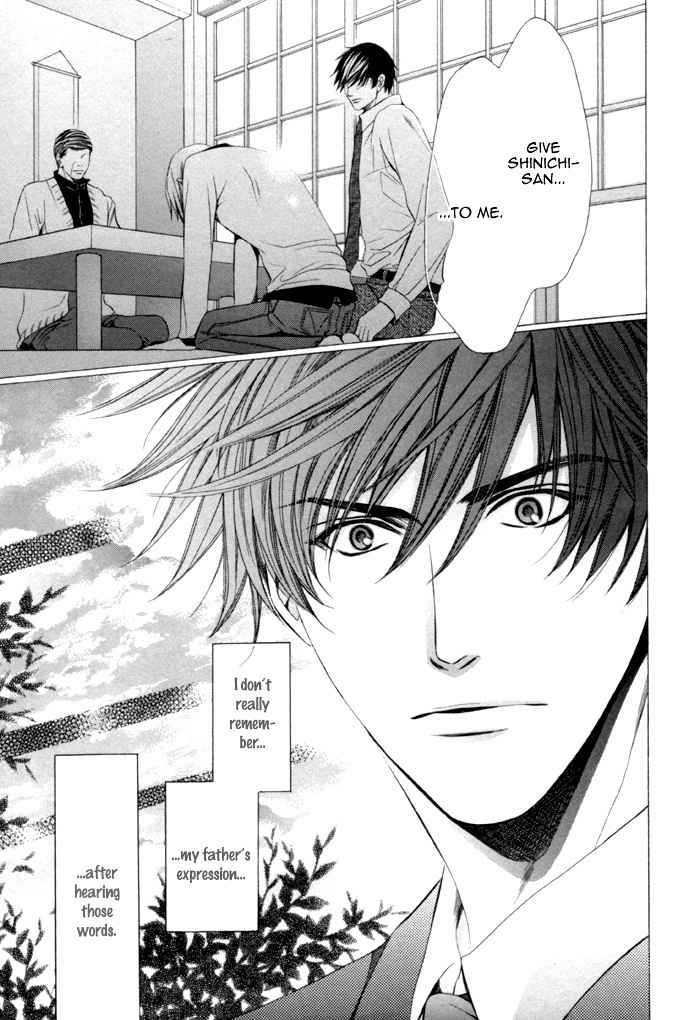 Mukuchi na Koi no Tsutaekata Chapter 8 page 31 - Chapter 8