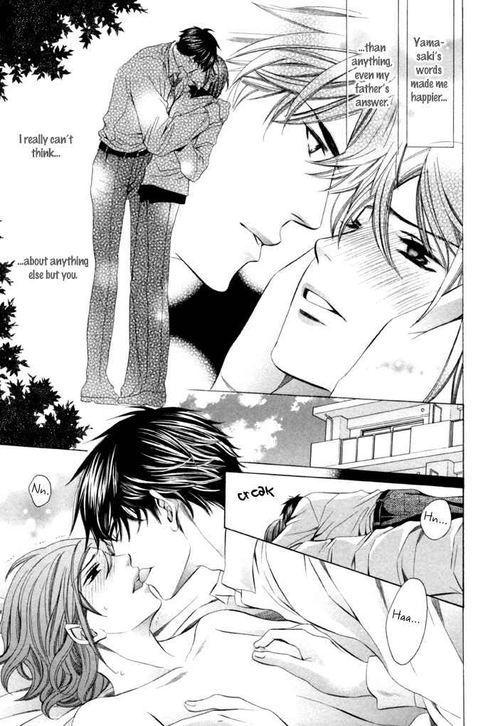 Mukuchi na Koi no Tsutaekata Chapter 8 page 33 - Chapter 8
