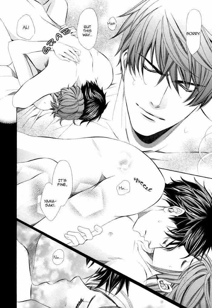 Mukuchi na Koi no Tsutaekata Chapter 8 page 38 - Chapter 8