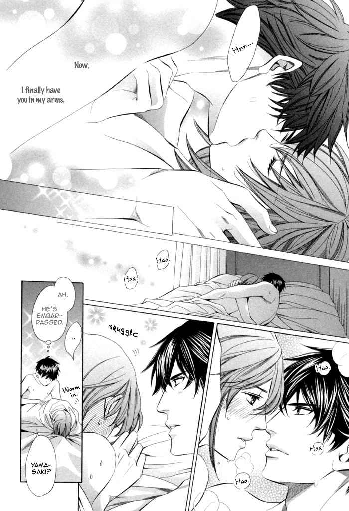 Mukuchi na Koi no Tsutaekata Chapter 8 page 40 - Chapter 8