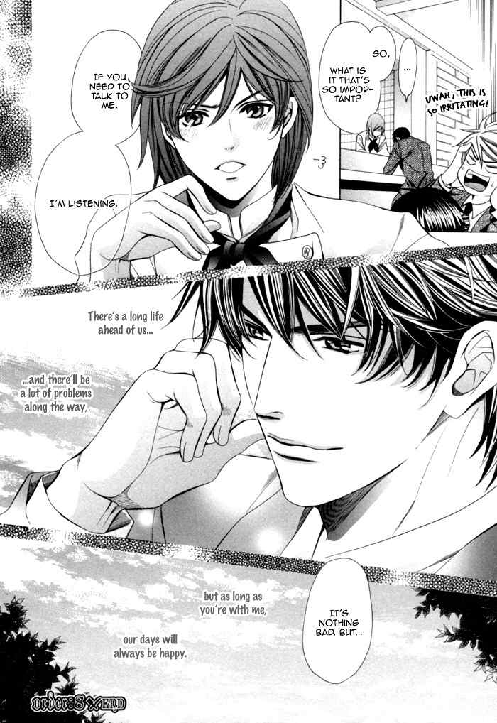 Mukuchi na Koi no Tsutaekata Chapter 8 page 44 - Chapter 8