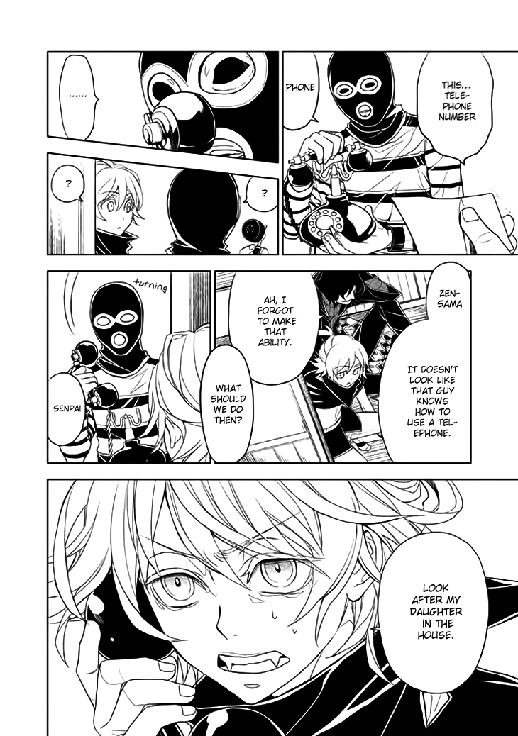 Mukuro Chandelier Chapter 10.2 page 18 - Chapter 10 v2 : Bad Guys