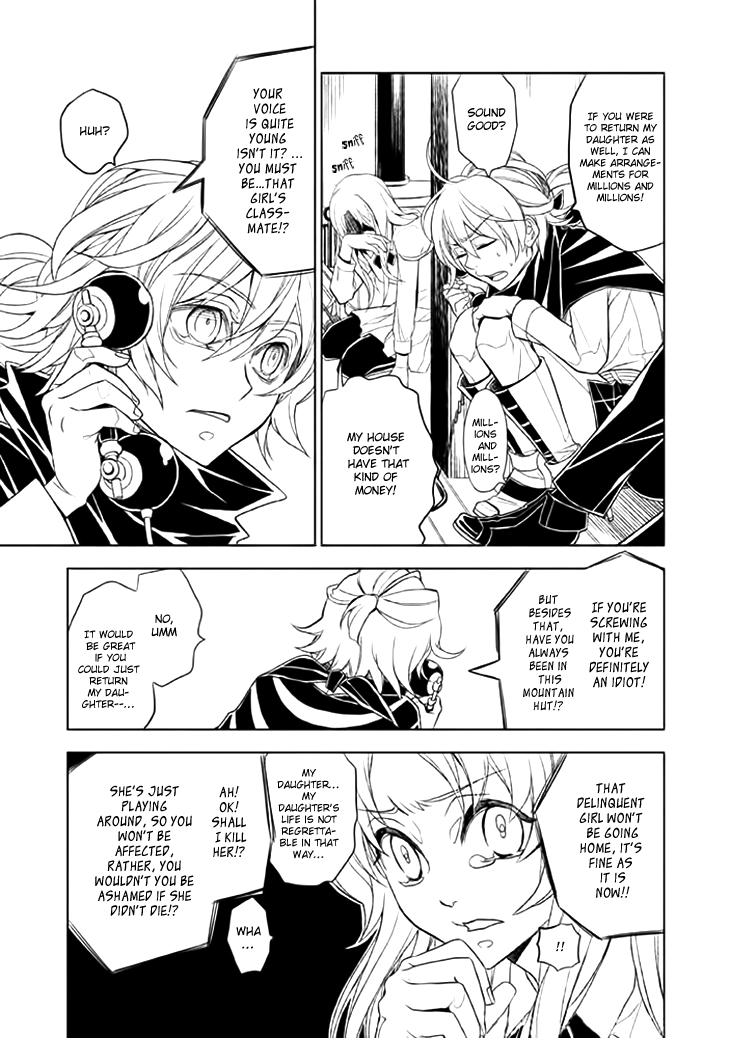 Mukuro Chandelier Chapter 10.2 page 19 - Chapter 10 v2 : Bad Guys