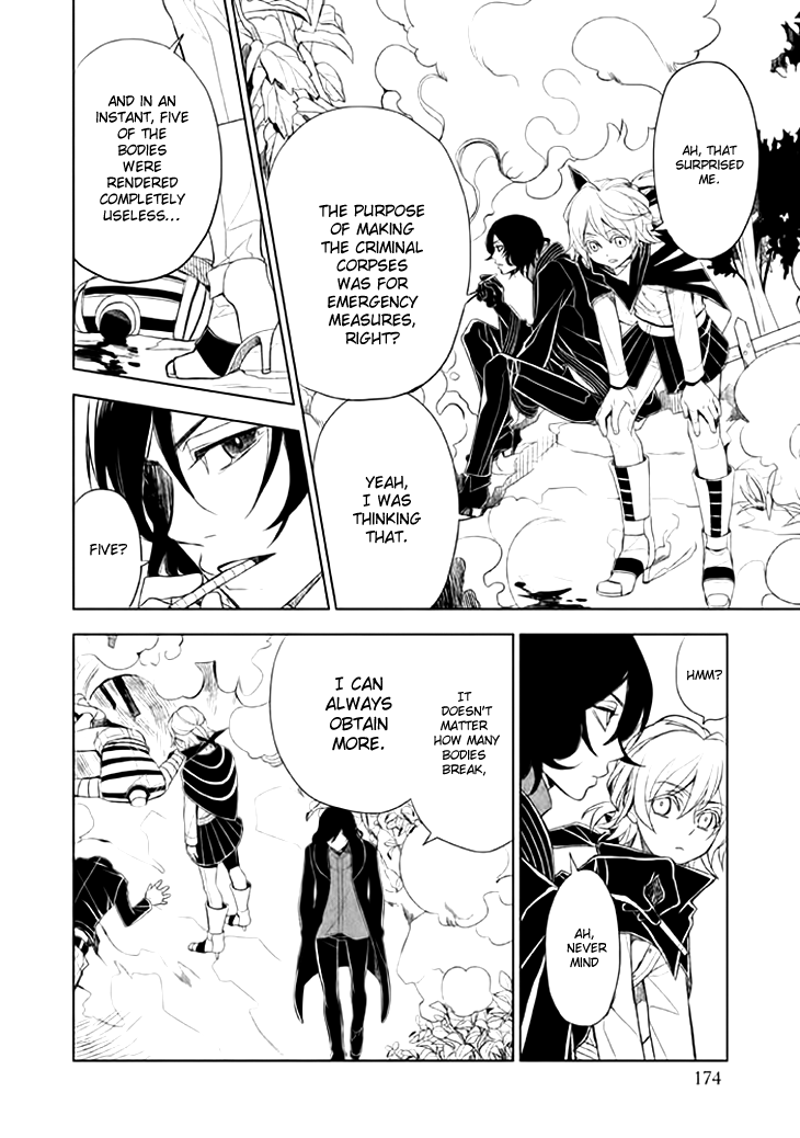Mukuro Chandelier Chapter 10.2 page 32 - Chapter 10 v2 : Bad Guys