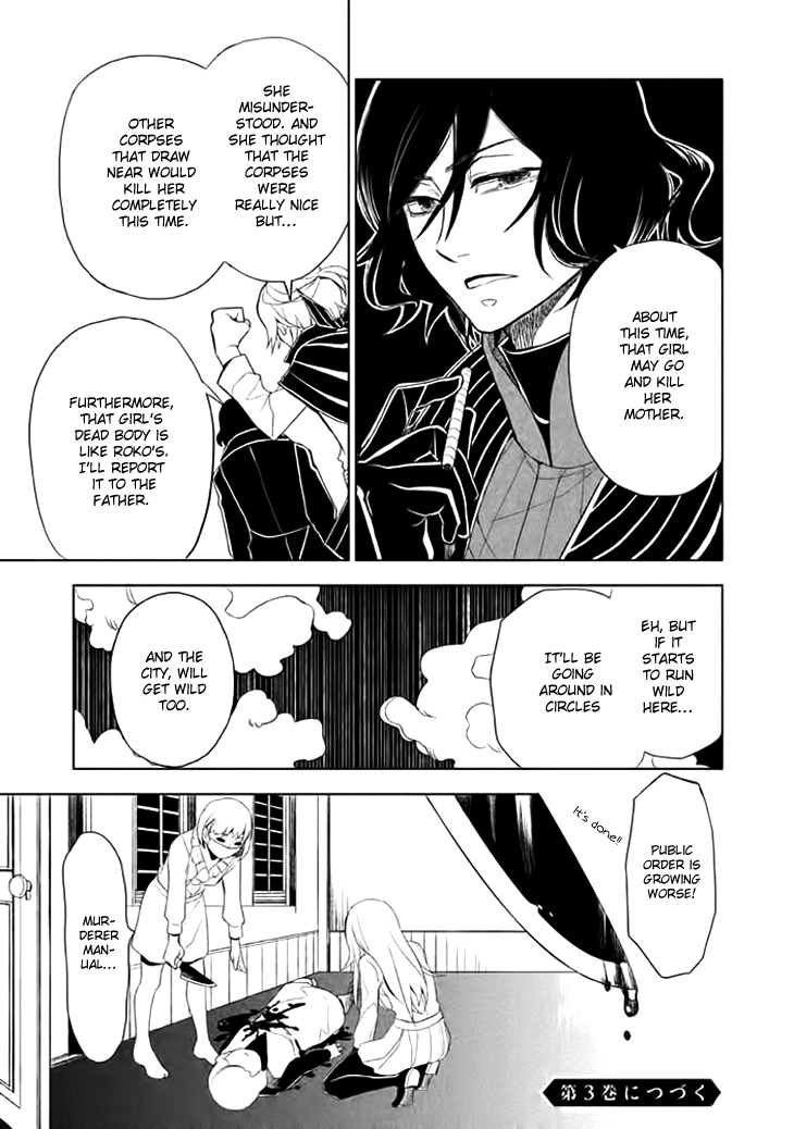 Mukuro Chandelier Chapter 10.2 page 33 - Chapter 10 v2 : Bad Guys