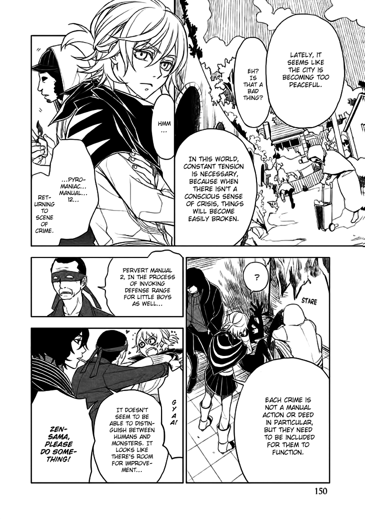 Mukuro Chandelier Chapter 10.2 page 8 - Chapter 10 v2 : Bad Guys