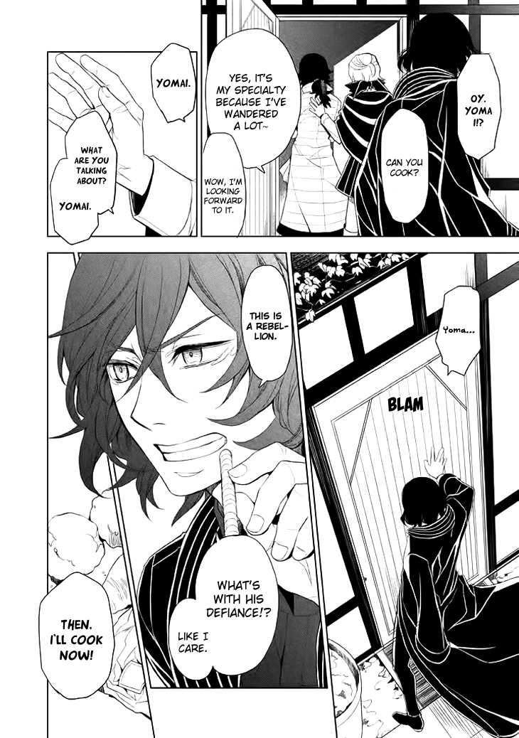 Mukuro Chandelier Chapter 11.2 page 12 - Chapter 11 v2 : I'll Cook for You