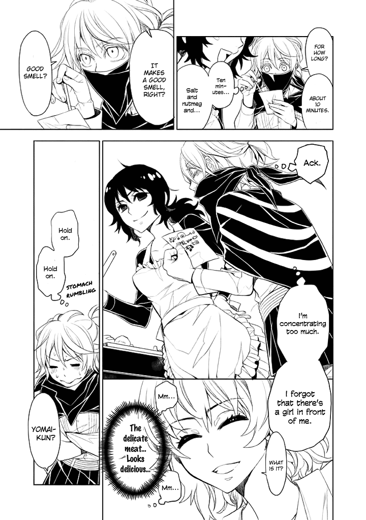 Mukuro Chandelier Chapter 11.2 page 15 - Chapter 11 v2 : I'll Cook for You