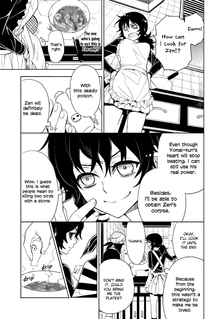 Mukuro Chandelier Chapter 11.2 page 17 - Chapter 11 v2 : I'll Cook for You